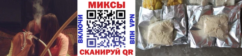 купить  цена  Малаховка  ОМГ ОМГ ССЫЛКА  БУТИРАТ бутандиол 