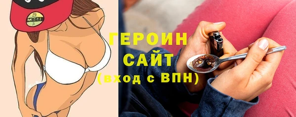 кокаин премиум Алзамай
