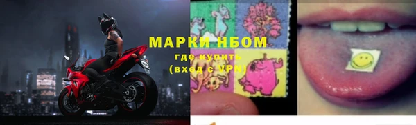 кокаин премиум Алзамай