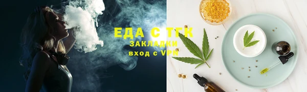 кокаин премиум Алзамай