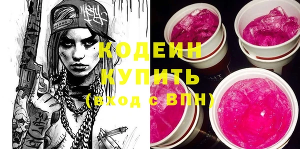 кокаин премиум Алзамай
