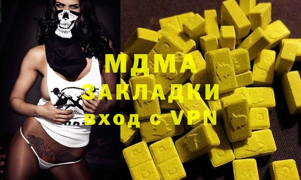 кокаин премиум Алзамай
