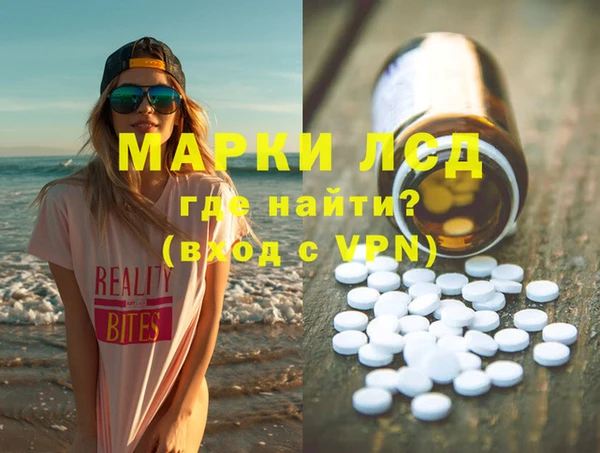 кокаин премиум Алзамай