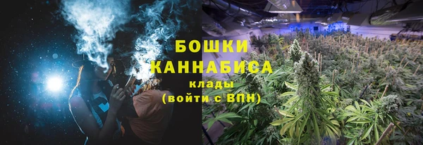 метамфетамин Алексеевка