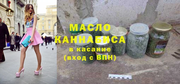 амф Новодвинск